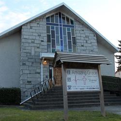 The United Church of Canada Amazing Grace United Church, Surrey, BC opening hours
