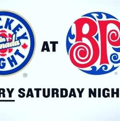 Boston Pizza, Brampton, ON opening hours