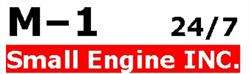 M-1 Small Engine Inc in Edmonton, AB (High Park Industrial) - Opening Hours