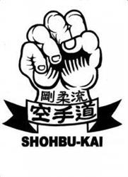 Yamato Karate Club in Oakville, opening hours