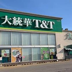 T&T Supermarket Warden Store, Markham, ON opening hours