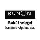 Nanaimo Kumon Centre, opening hours