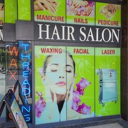 My Touch Beauty Spa & Salon in Toronto, opening hours