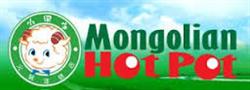 Mongolian Hot Pot in Ottawa, ON (Billings Bridge - Alta Vista) - Opening Hours