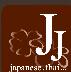 JJ Japanese in Mississauga, opening hours