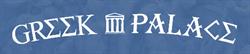 Greek Palace in Hamilton, opening hours
