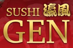 Sushi Gen in Winnipeg, opening hours