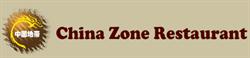 China Zone Restaurant: manger, boire, restaurer, diner, déjeuner, Vegreville, AB opening hours