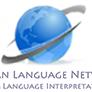German Language Network in North Vancouver, opening hours