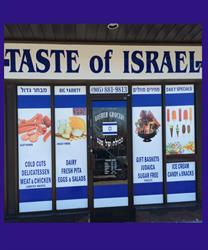 Taste of Israel Ltd, Thornhill, ON opening hours