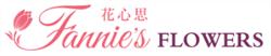 Fannie's Florist Ltd in Richmond, opening hours