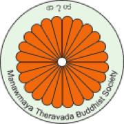 Manawmaya Theravada Buddhist Society, Surrey, BC opening hours