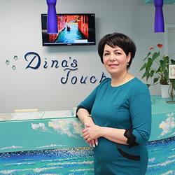 Dina's Touch, Thornhill, ON opening hours