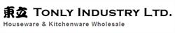 Tonly Industry Ltd in Richmond, opening hours