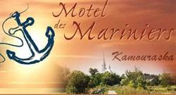 Motel Des Mariniers in Kamouraska, opening hours