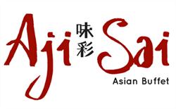 Aji Sai Japanese Restaurant in Belleville, opening hours