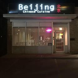 Beijing Chinese Restaurant, Brantford, ON opening hours