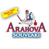 Arahova Souvlaki Restaurants in Saint-Laurent, opening hours