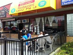 Abyssinia Ethiopian Restaurant in Burnaby, opening hours