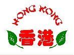 Hong Kong Food Market LTD in Calgary, AB (Southview) - Opening Hours