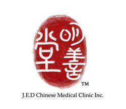 Jed Chinese Medical Inc in Vancouver, BC (Riley Park/South Cambie) - Opening Hours