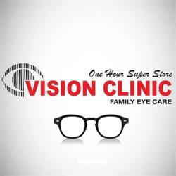 Vision Clinic, Burlington, ON opening hours