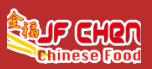 J F Chen Chinese Food, Guelph, ON opening hours