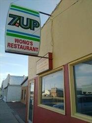 Wong's Restaurant - Lanigan, opening hours