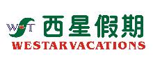 Westar Travel LTD in Calgary, AB (Downtown) - Opening Hours