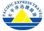 Pacific Express Travel in North York, ON (Henry Farm) - Opening Hours