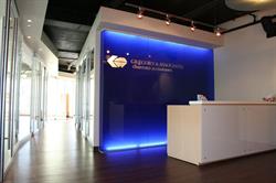 Gregory & Associates, Port Moody, BC opening hours