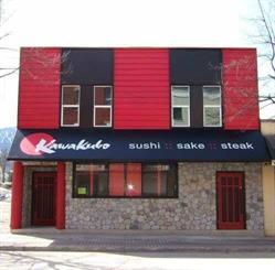 Kawakubo Revelstoke, opening hours