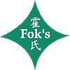 Fok's Insurance Agency, Markham, ON opening hours