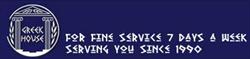 The Greek House, Saskatoon, SK opening hours