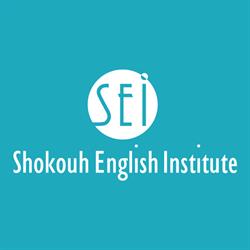 Shokouh English Institute, North Vancouver, BC opening hours