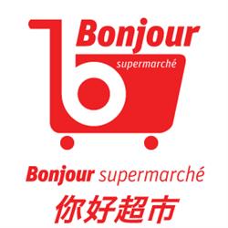 Bonjour Supermarché in Montréal, QC (Shaughnessy Village) - Opening Hours