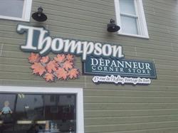 Dépanneur Thompson, Portage-du-Fort, QC opening hours