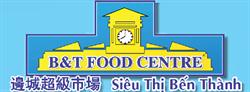 B & T Food in Hamilton, ON (Strathcona) - Opening Hours