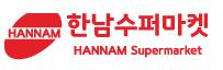 Hannam Supermarket Inc in Surrey, BC (Guildford) - Opening Hours