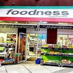 Foodness in Vancouver, BC (Downtown) - Opening Hours