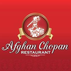 Afghan Chopan Cuisine in Surrey, BC (Newton) - Opening Hours