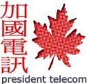 President Telecom Corp, Richmond, BC opening hours