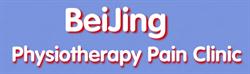 Bei Jing Physiotherapy Pain Clinic in Winnipeg, MB (Fort Richmond) - Opening Hours