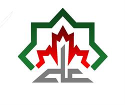 Islamic Iranian Centre, North York, ON opening hours