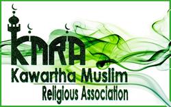 Kawartha Muslim Religious Association, Peterborough, ON opening hours
