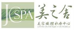 Spa J C, Brossard, QC opening hours