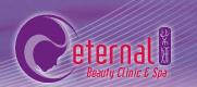Eternal Beauty & Spa, Richmond, BC opening hours