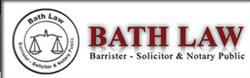 Bath Law Office in Etobicoke, ON (Rexdale) - Opening Hours