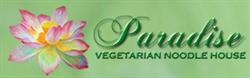Paradise Veg Noodle House, Burnaby, BC opening hours