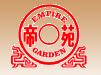 Empire Garden Chinese Restaurant, Langley, BC opening hours